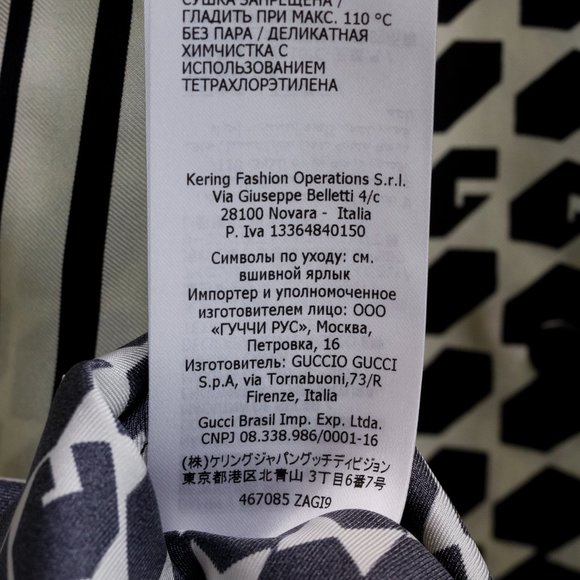 Gucci Geometric Print Two-toned Bow Blouse - Picture 10 of 11